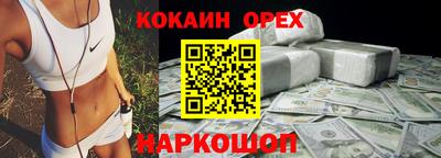 бутик Гагарин