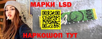 дживик Волжск