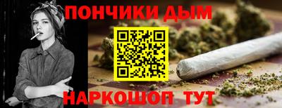 молекула духа Волжский