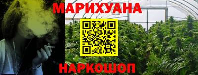 дживик Волжск