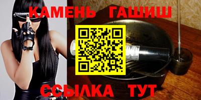 дживик Волжск