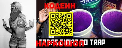 дживик Волжск