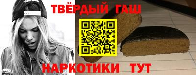 дживик Волжск