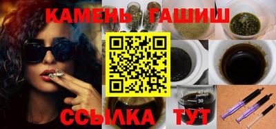 дживик Волжск