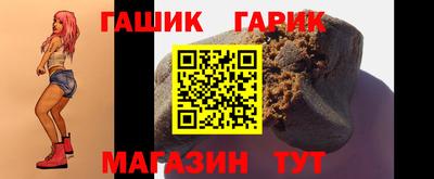 дживик Волжск